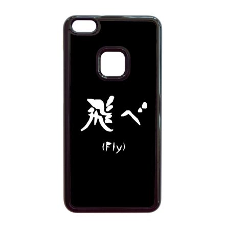 FLY - Haikyuu Huawei P10 Lite tok