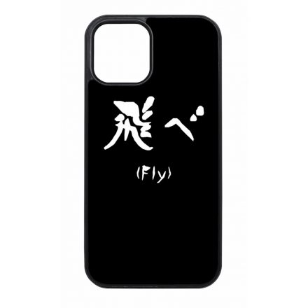 FLY - Haikyuu iPhone tok