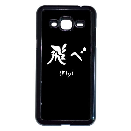 FLY - Haikyuu Samsung Galaxy J3 2015-2016 tok