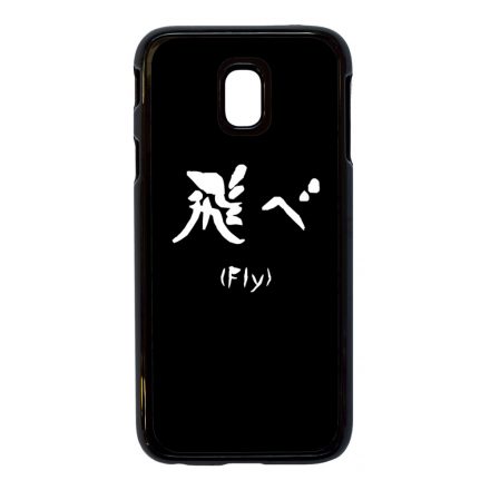 FLY - Haikyuu Samsung Galaxy J5 (2017) tok