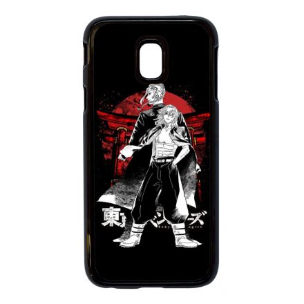 Tokyo Revengers RED Samsung Galaxy J5 (2017) tok