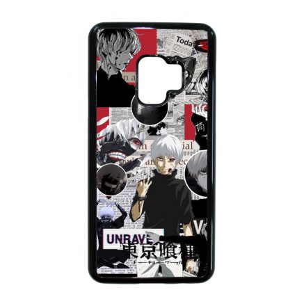 Tokyo Ghoul - Kaneki Ken Aesthetic RED Samsung Galaxy S9 tok